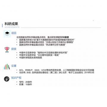 靠逼草比美女免费网站视频观看进入